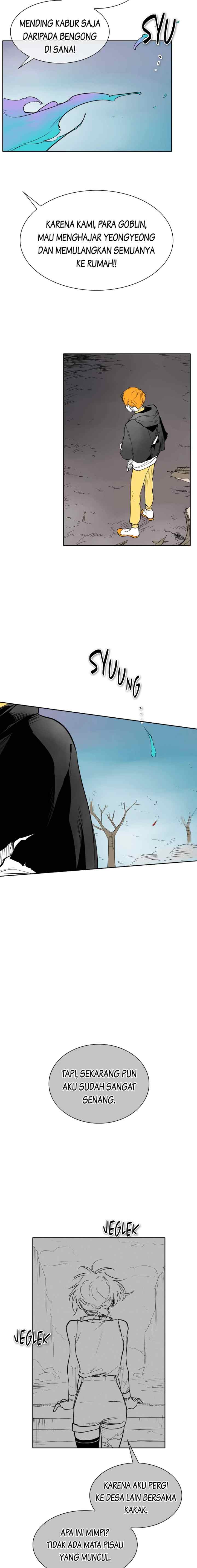 Ordinary Heroes chapter 252 halaman 16