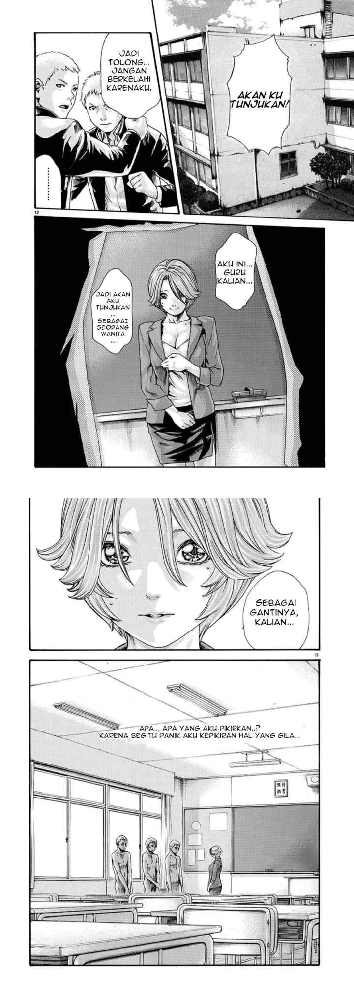 Hajimete no Sense chapter 1 halaman 7
