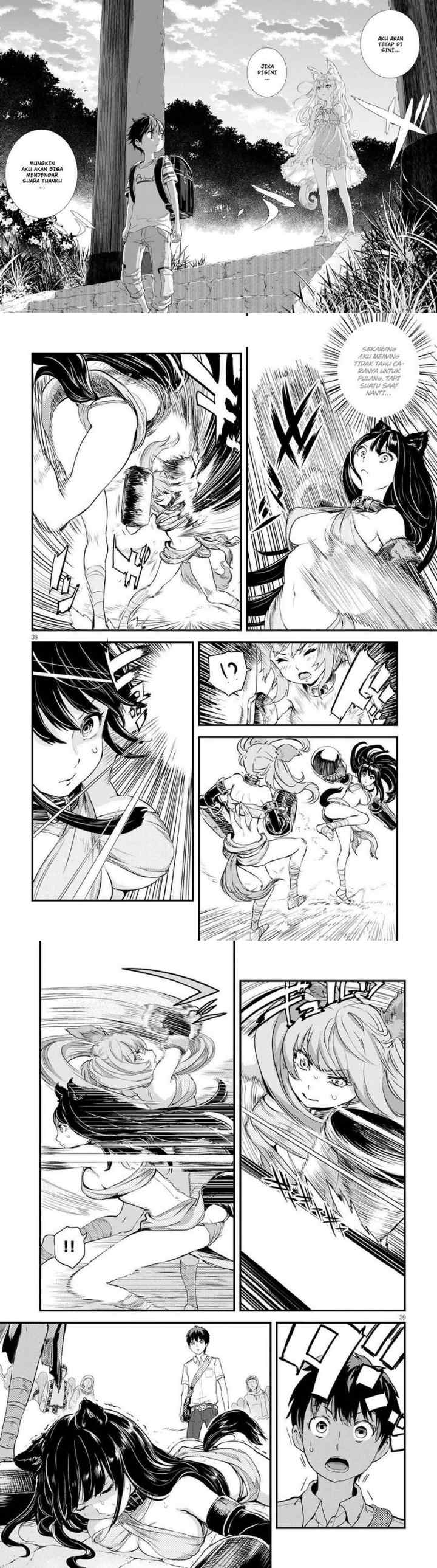 Alcafus chapter 1 halaman 13