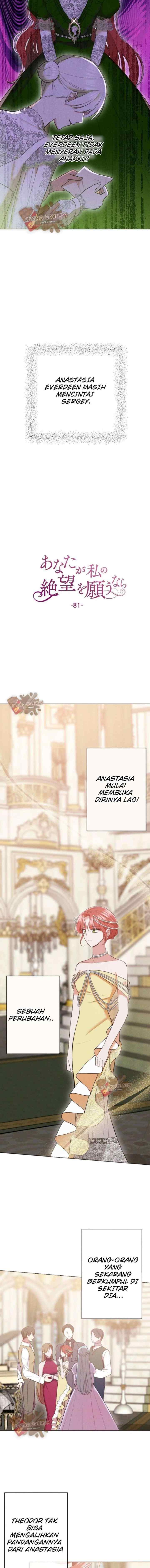 If You So Desire My Despair chapter 81 halaman 7