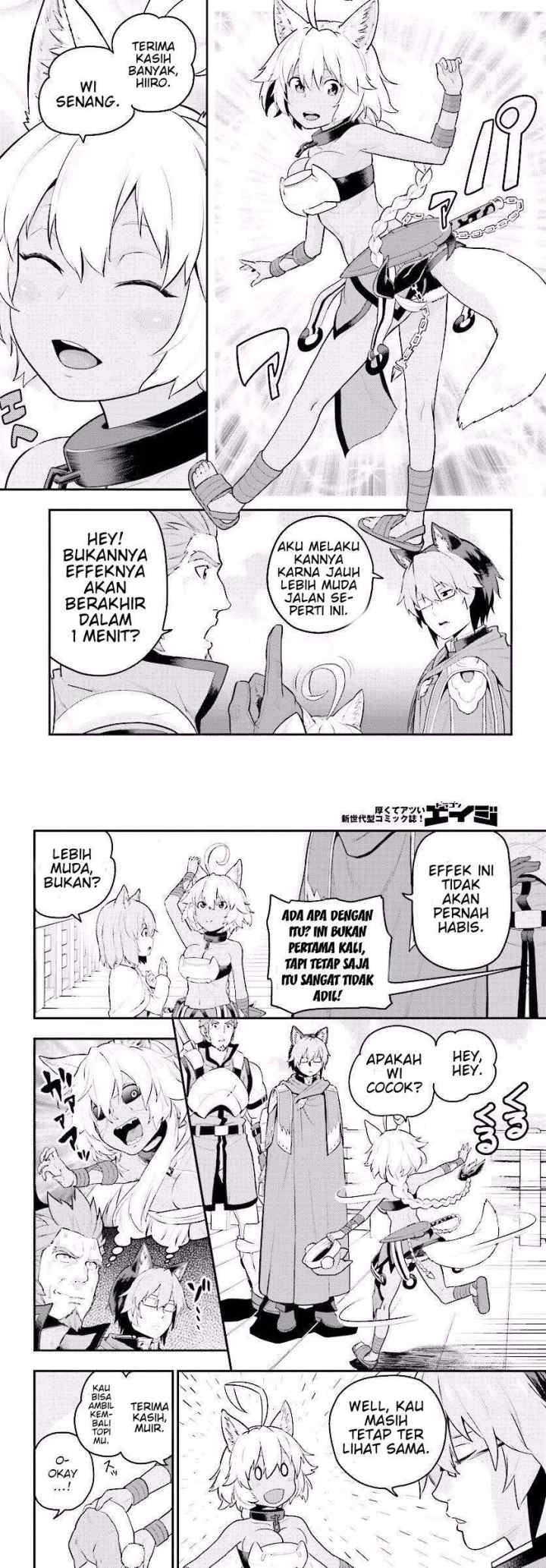 Konjiki no Moji Tsukai: Yuusha Yonin ni Makikomareta Unique Cheat chapter 20 halaman 4