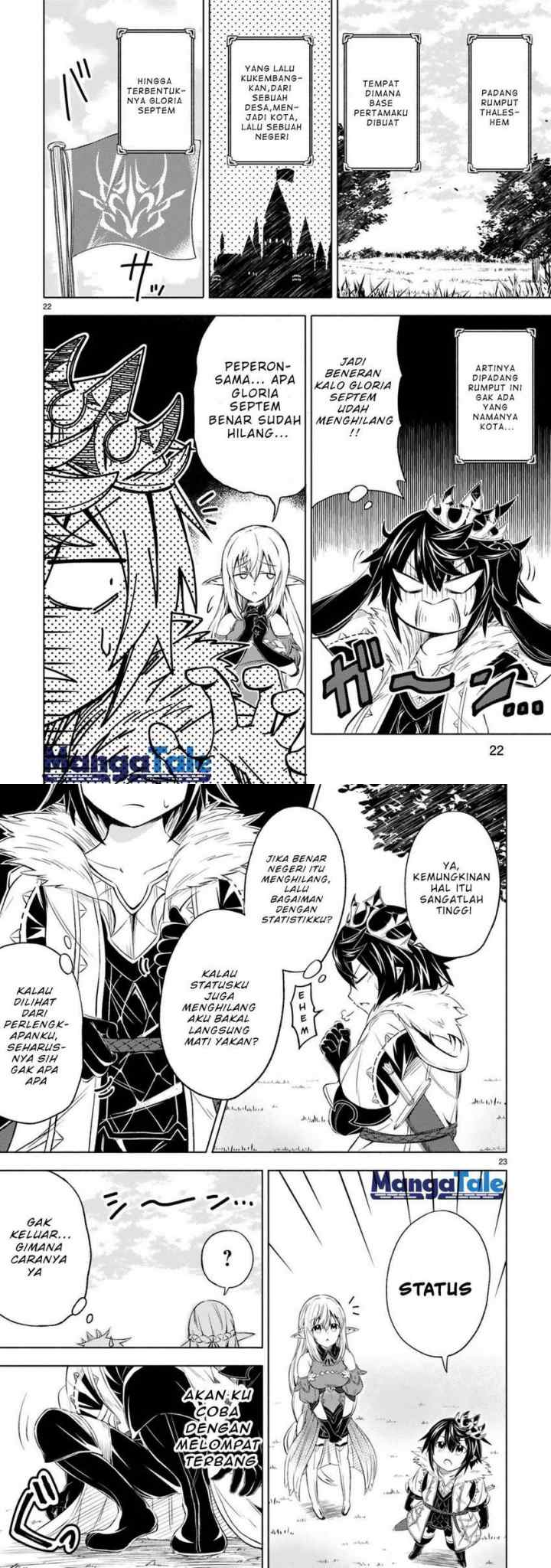 Isekai Seifukuki - Fuguu Shuzoku-tachi no Saikyou Kokka chapter 1.1 halaman 11