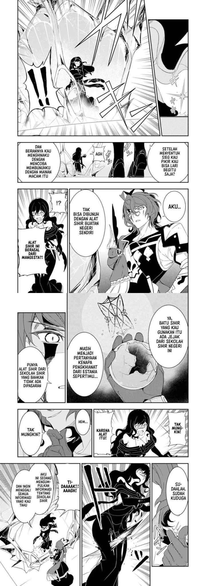 Fuun Kara no Saikyou Otoko chapter 15 halaman 5