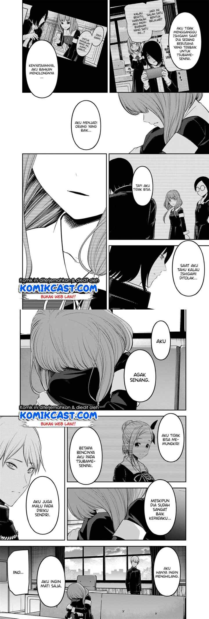 Kaguya-sama wa Kokurasetai: Tensai-tachi no Renai Zunousen chapter 206 halaman 5
