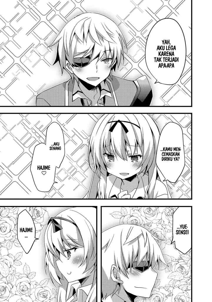 Arifureta Gakuen de Sekai Saikyou chapter 2 halaman 10