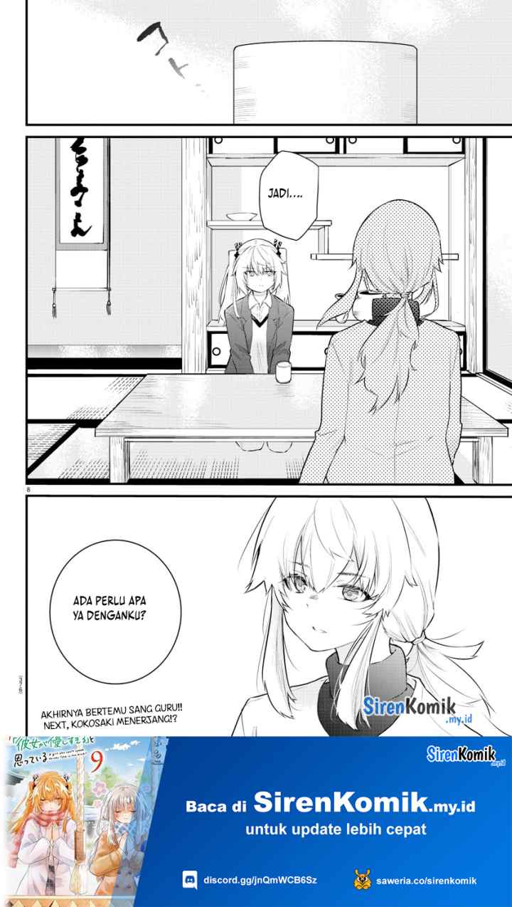 Koe ga dasenai Shoujo wa chapter 163 halaman 9
