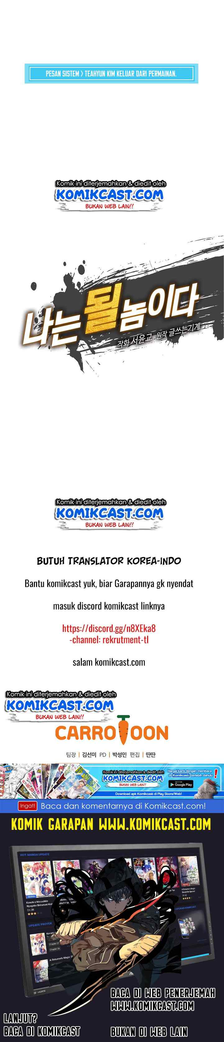 Fantasy Online chapter 1 halaman 18