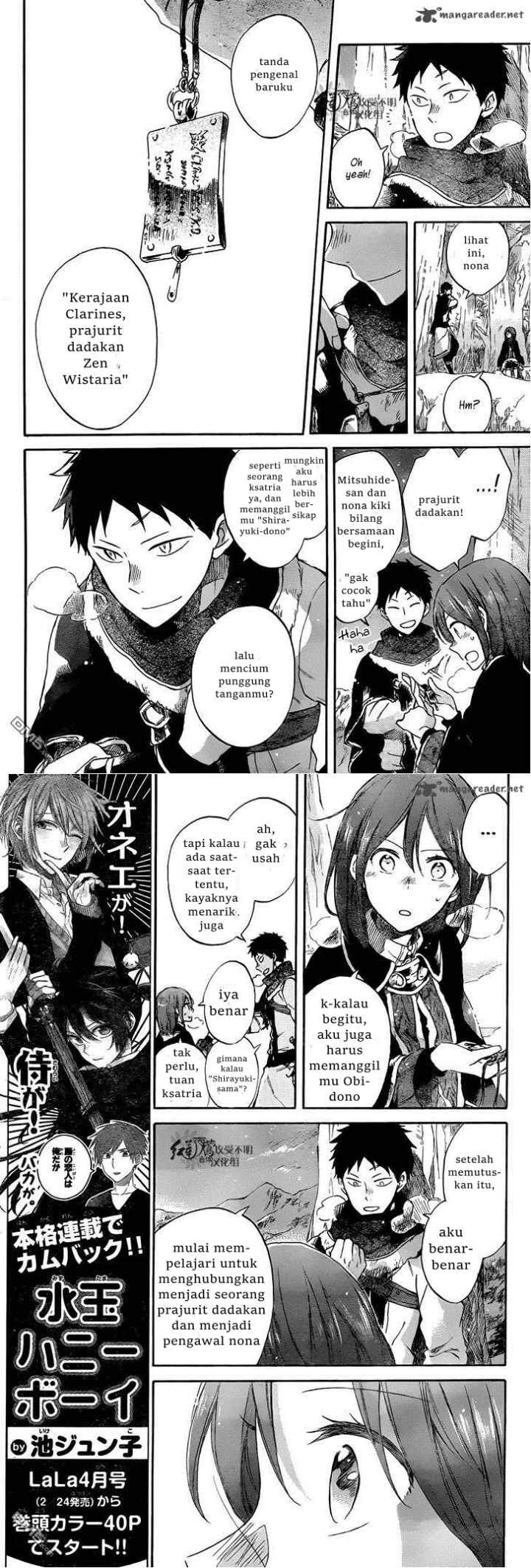 Akagami no Shirayukihime chapter 62 halaman 6