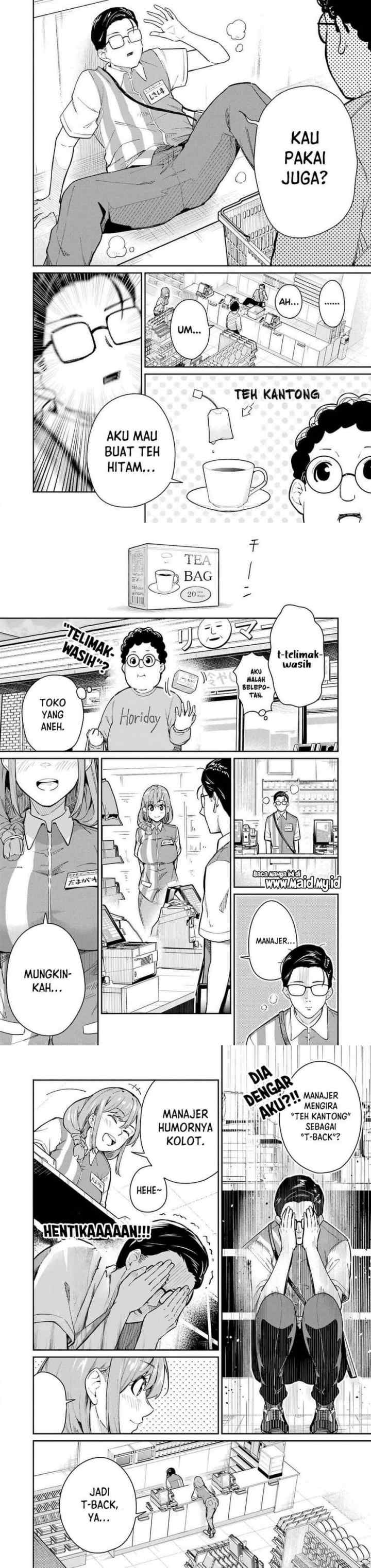 Tamagawa-san Detemashita? chapter 2 halaman 6
