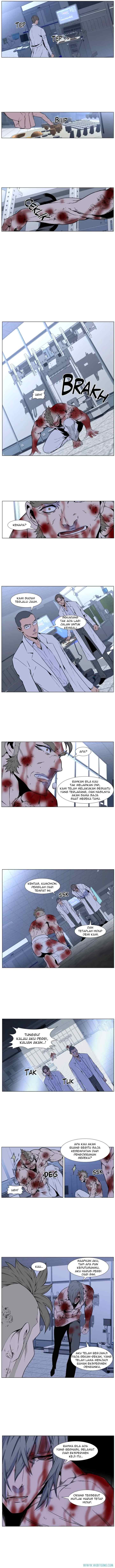 Noblesse chapter 417 halaman 6