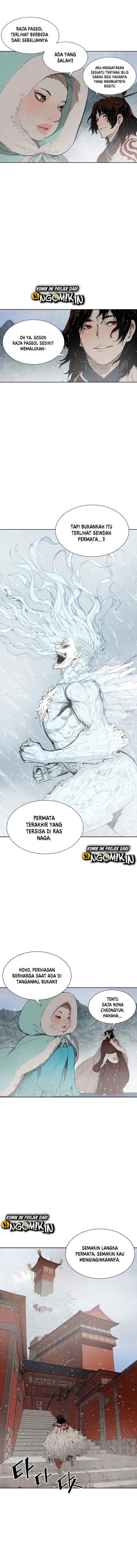 Sword Sheath's Child chapter 31 halaman 4