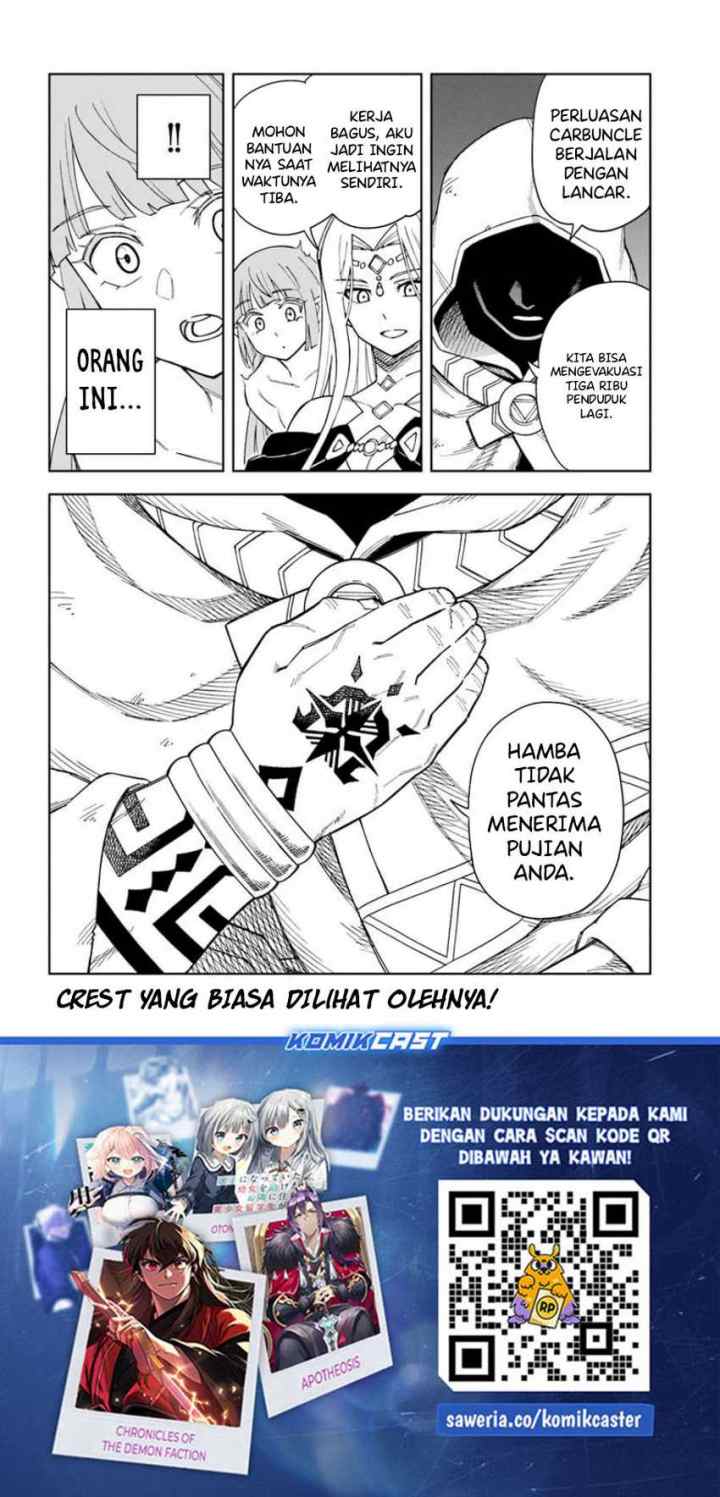 The King of Cave Will Live a Paradise Life chapter 34 halaman 17