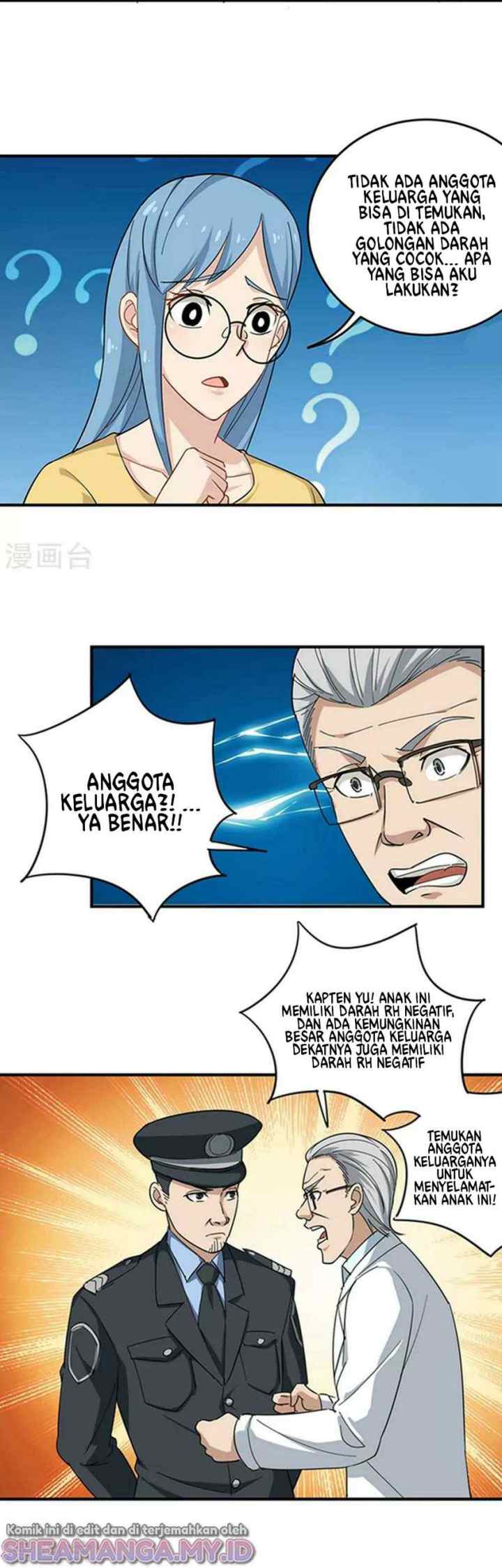 School Flower Master chapter 16 halaman 8