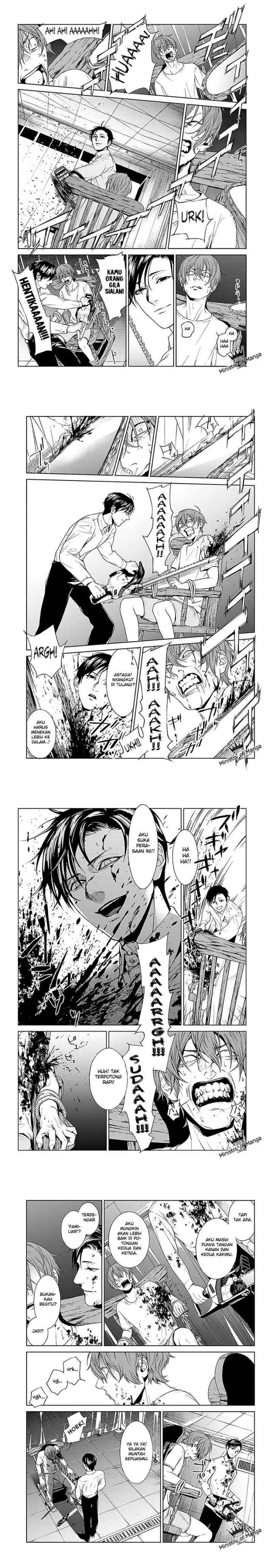 Brutal: Satsujin Kansatsukan no Kokuhaku chapter 1 halaman 12