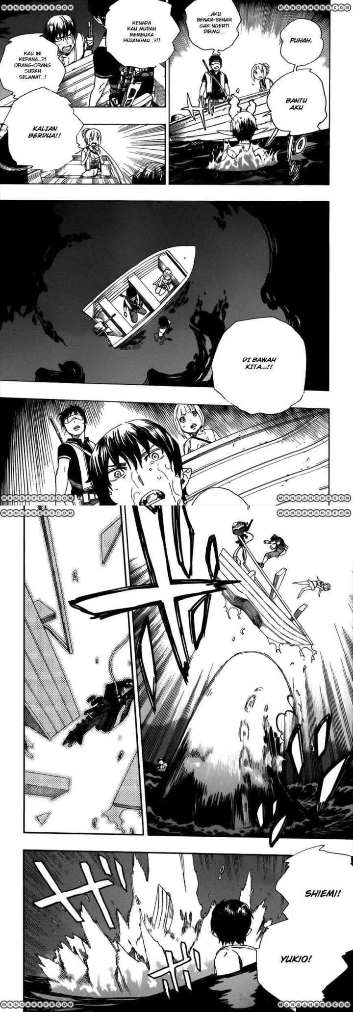Ao No Exorcist chapter 35 halaman 15