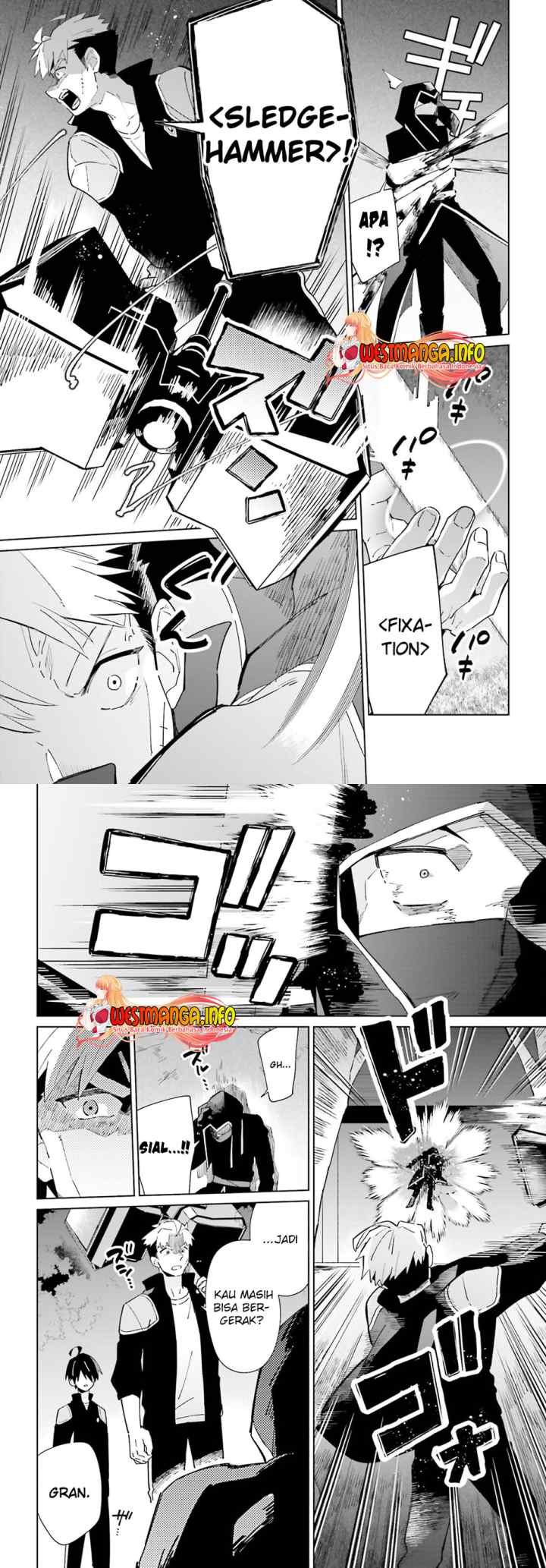 Kage no Eiyuu no Nichijou-tan chapter 29 halaman 7