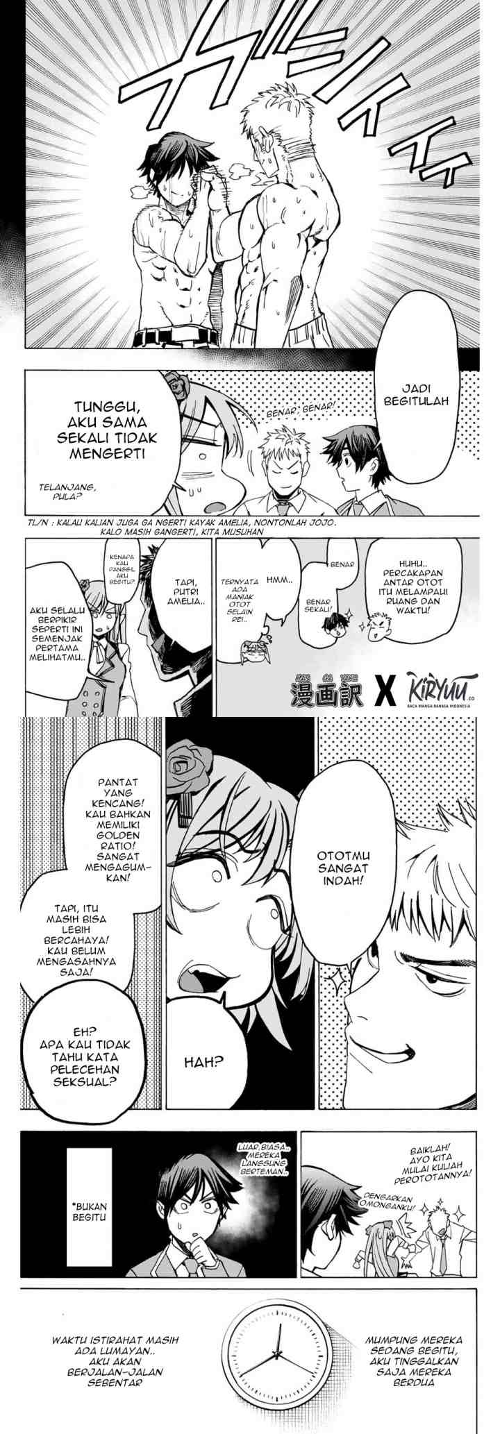 Hyouken no Majutsushi ga Sekai wo Suberu Sekai Saikyou no Majutsushi dearu Shounen wa, Majutsu Gakuin ni Nyuugaku Suru chapter 2.1 halaman 10