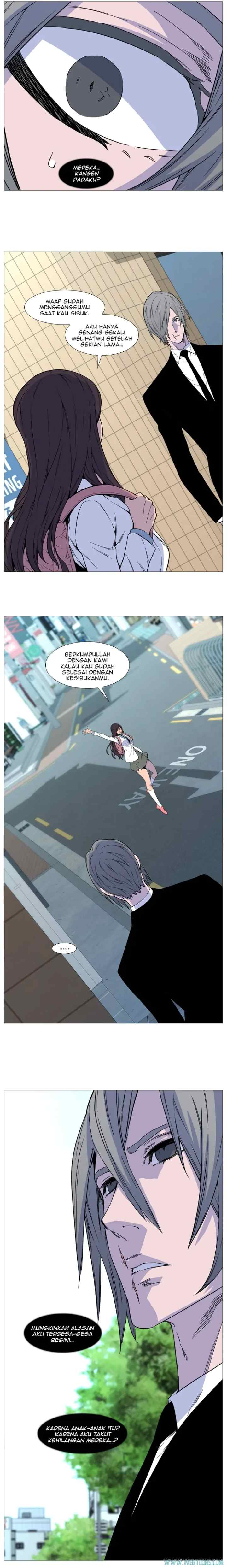 Noblesse chapter 514 halaman 8