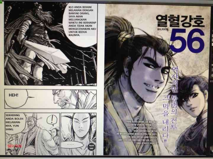 Ruler of the Land chapter 405 halaman 8