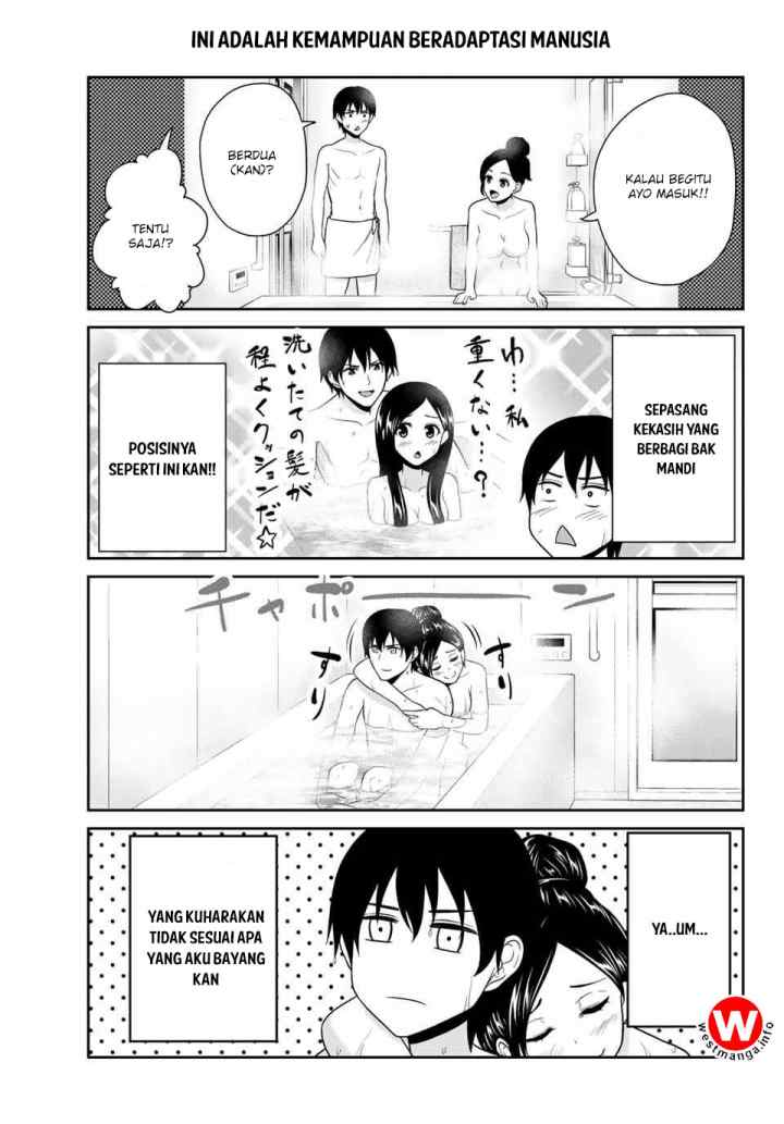 Fechippuru Bokura no Junsuina Koi chapter 4 halaman 12