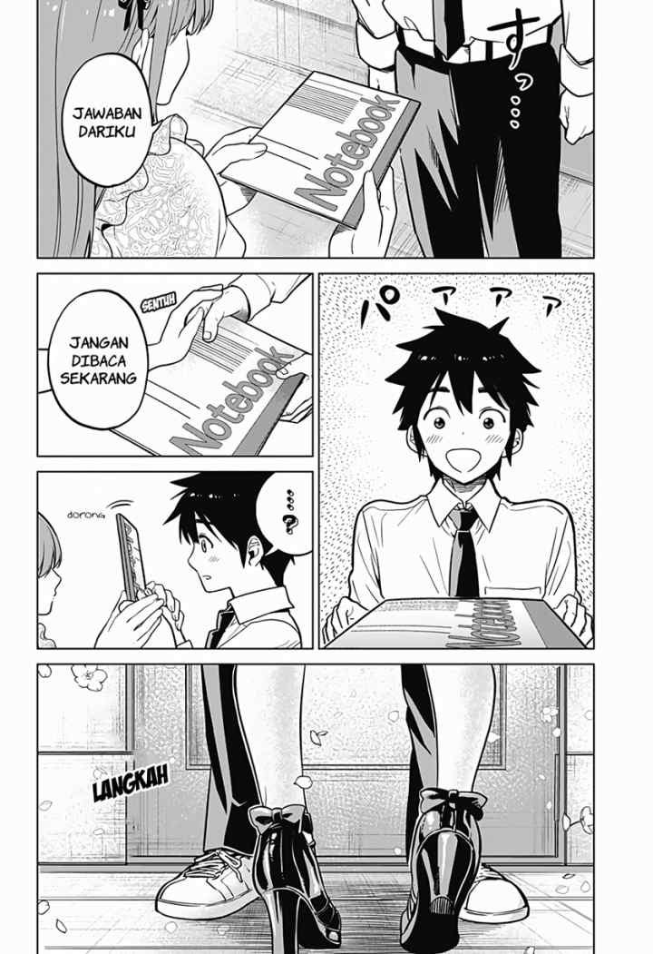Class Maid chapter 5 halaman 12