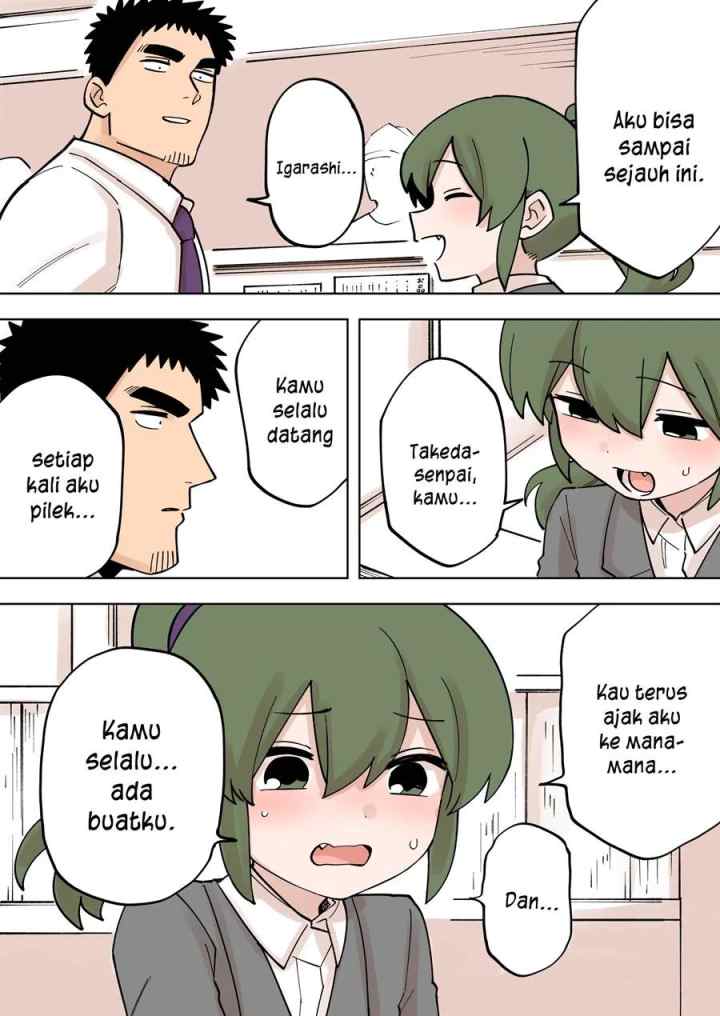 Senpai ga Urusai Kouhai no Hanashi chapter 225 halaman 4