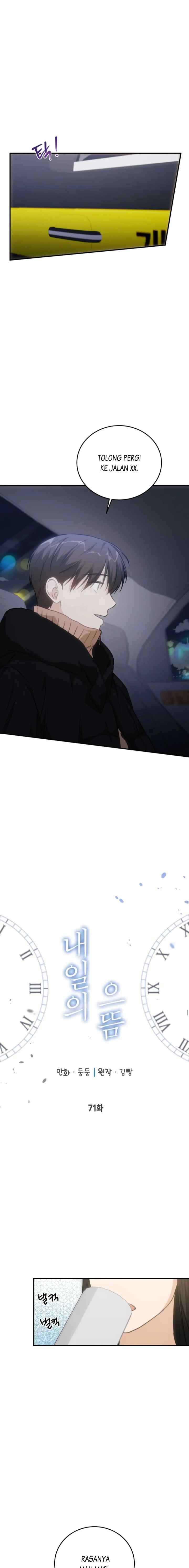 Lovely Runner chapter 71 halaman 13