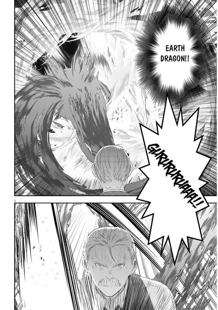Maou ni Natte node - Dungeon Tsukutte Jingai Musume to Honobono suru chapter 63.1 halaman 6
