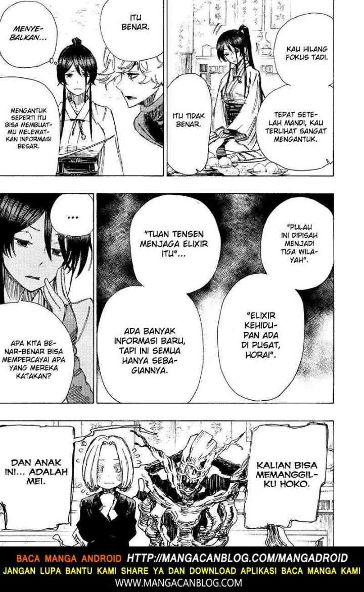 Jigokuraku chapter 21 halaman 17