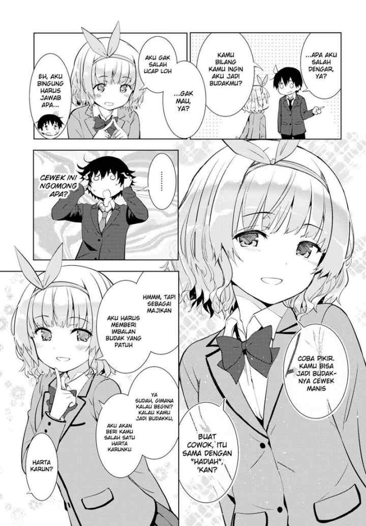 Kawaiikereba Hentai demo Suki ni Natte Kuremasu ka? chapter 7 halaman 12