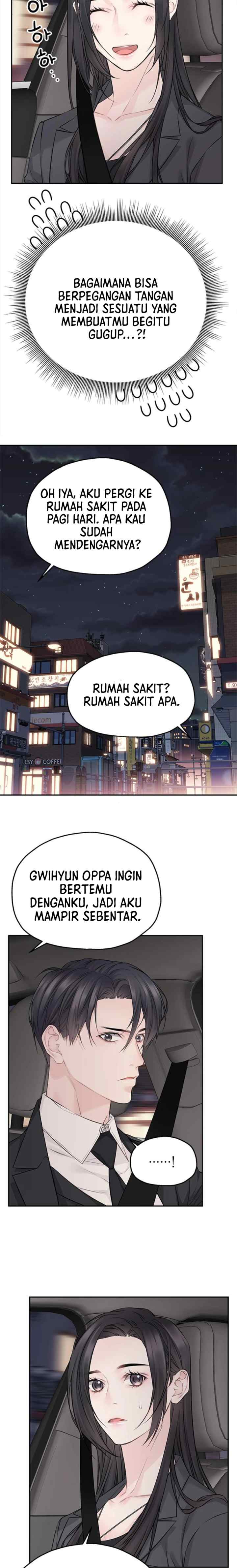 As If There's No Love chapter 71 halaman 16