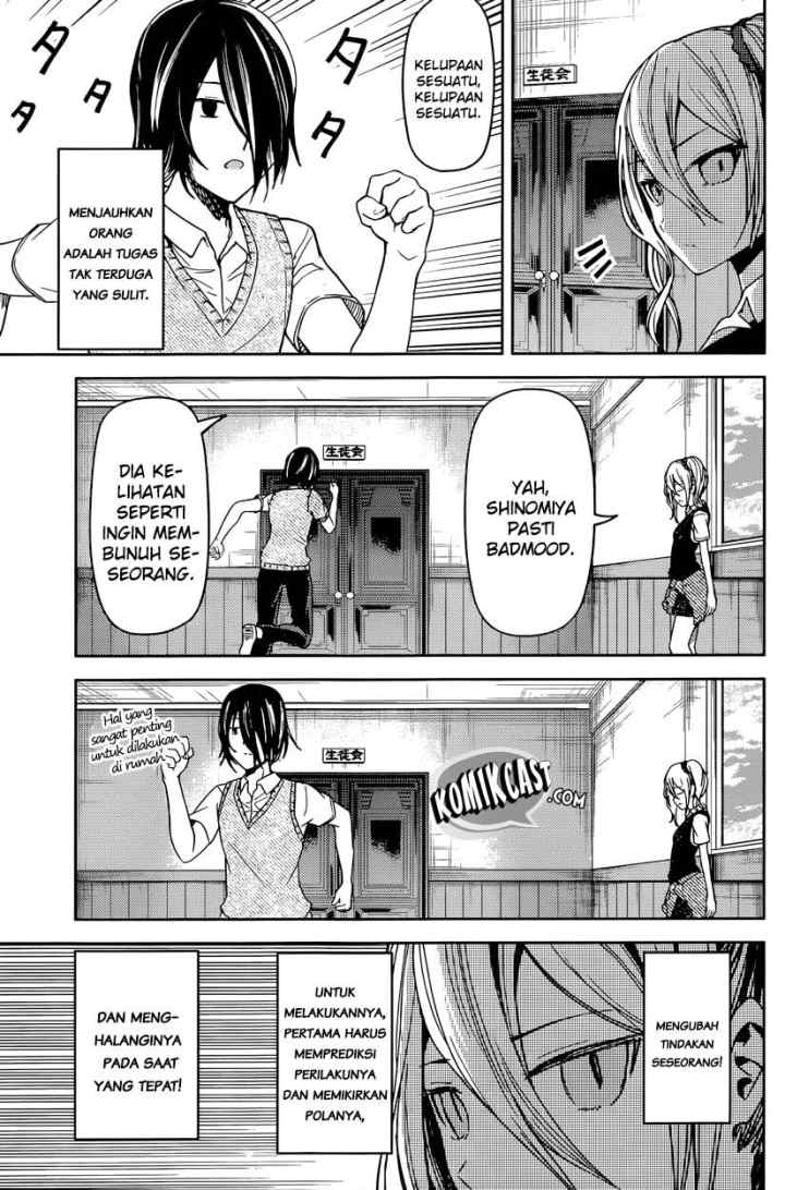 Kaguya-sama wa Kokurasetai: Tensai-tachi no Renai Zunousen chapter 30 halaman 8