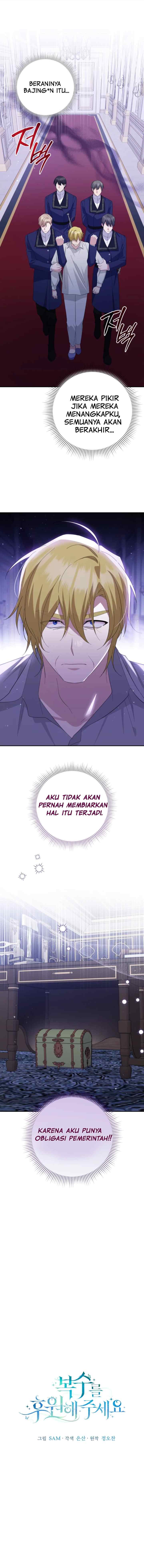 Please Support My Revenge chapter 96 halaman 6
