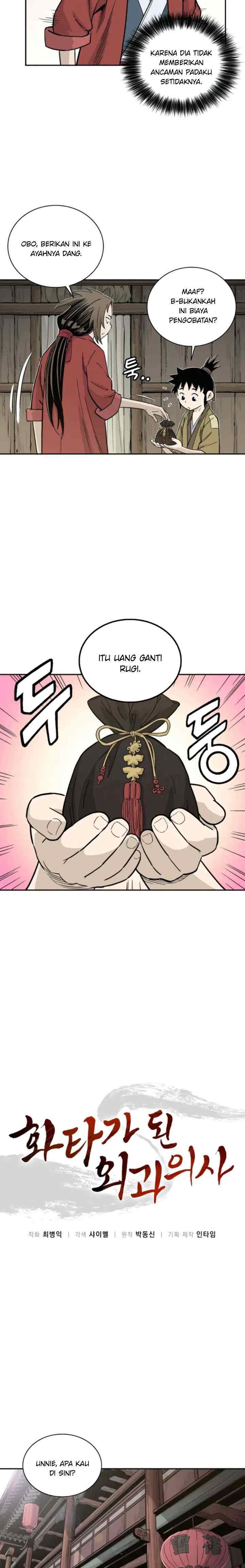 I Reincarnated as a Legendary Surgeon chapter 40 halaman 8