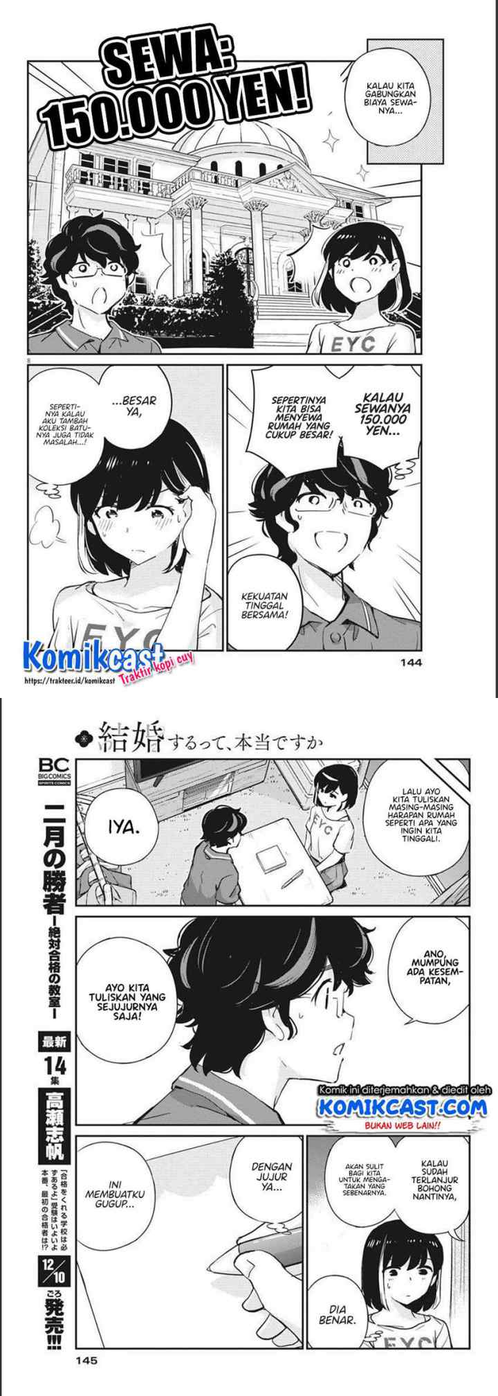 Kekkon Surutte, Hontou desu ka? chapter 59 halaman 5
