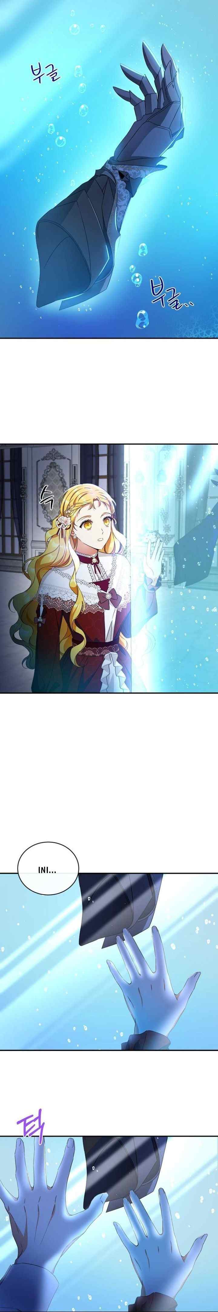 I Tamed the Crazy Marquis chapter 27 halaman 15