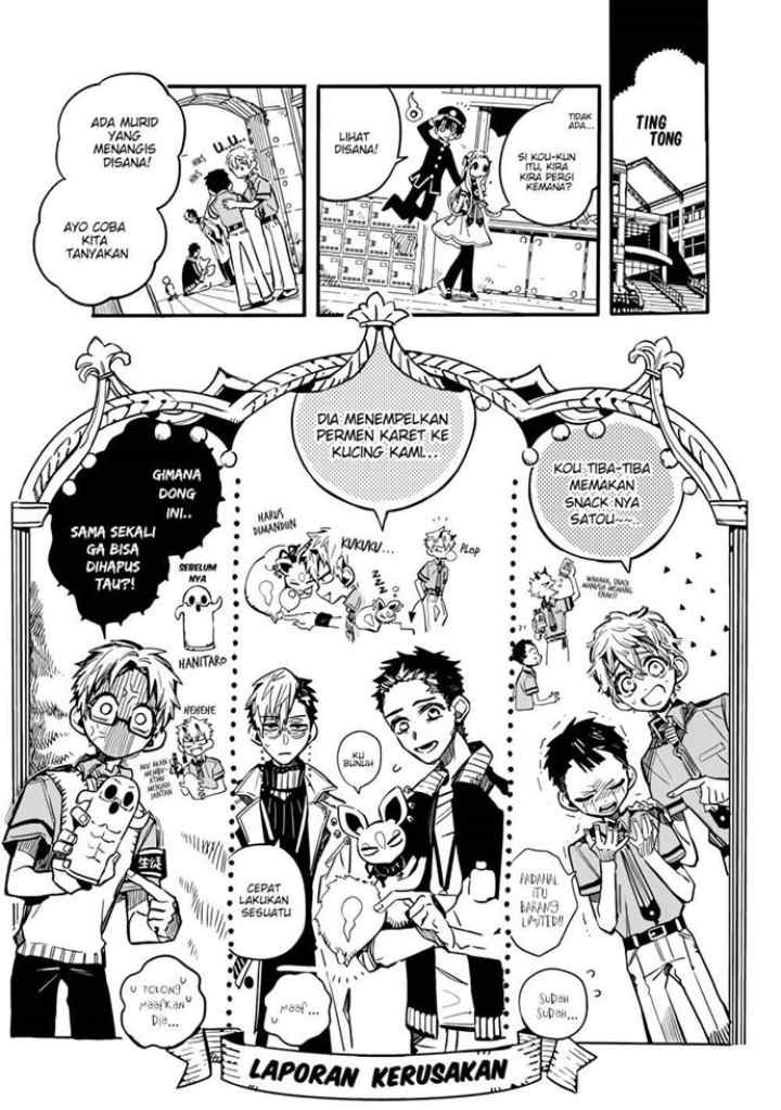 Houkago Shounen Hanako-kun chapter 18 halaman 8