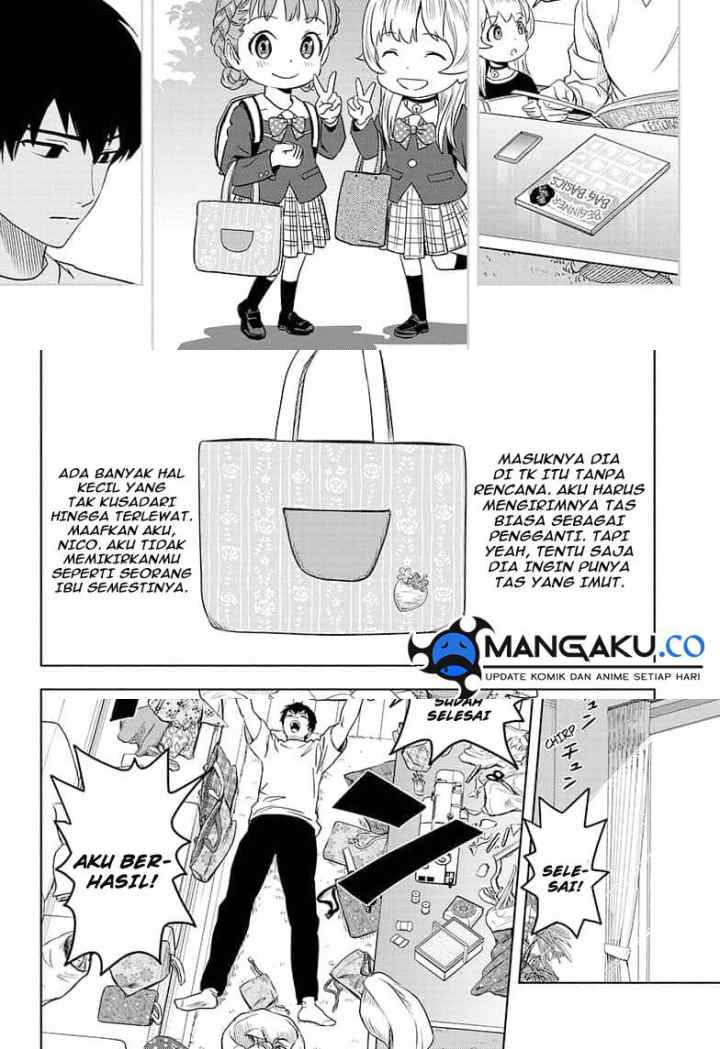 Witch Watch chapter 158 halaman 4