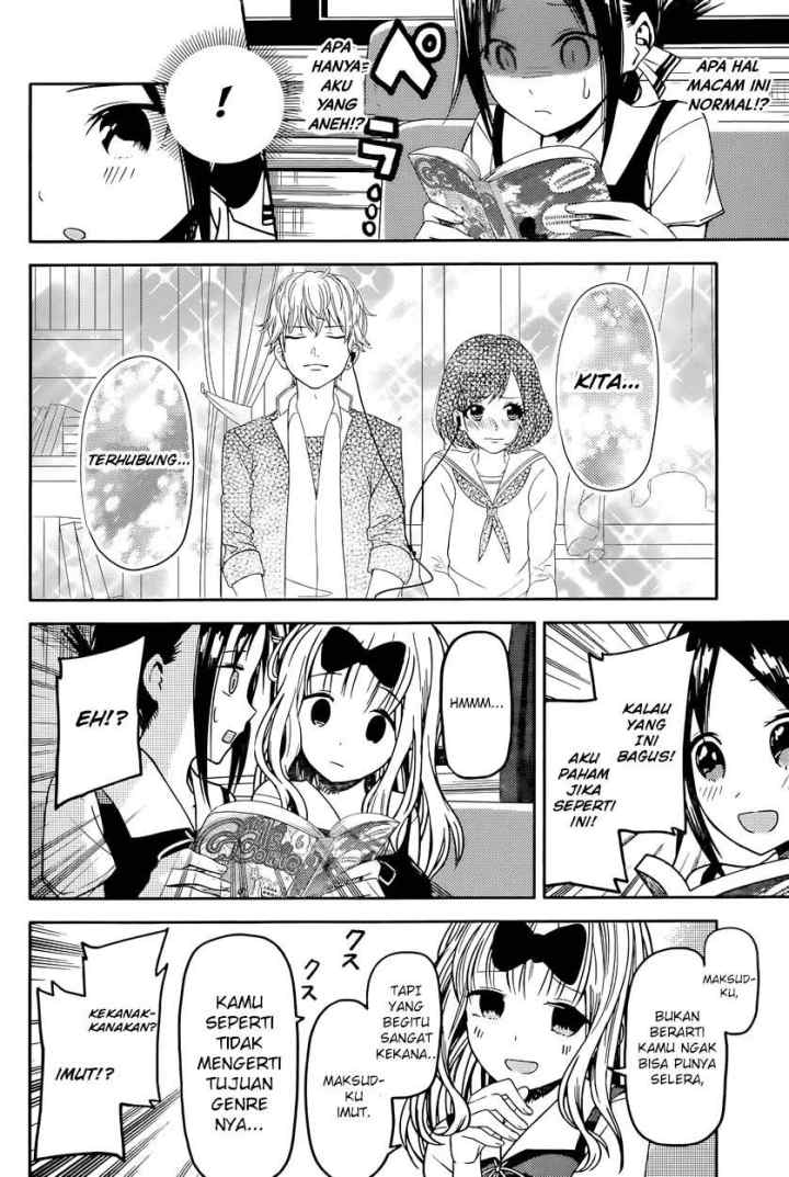 Kaguya-sama wa Kokurasetai: Tensai-tachi no Renai Zunousen chapter 22 halaman 11
