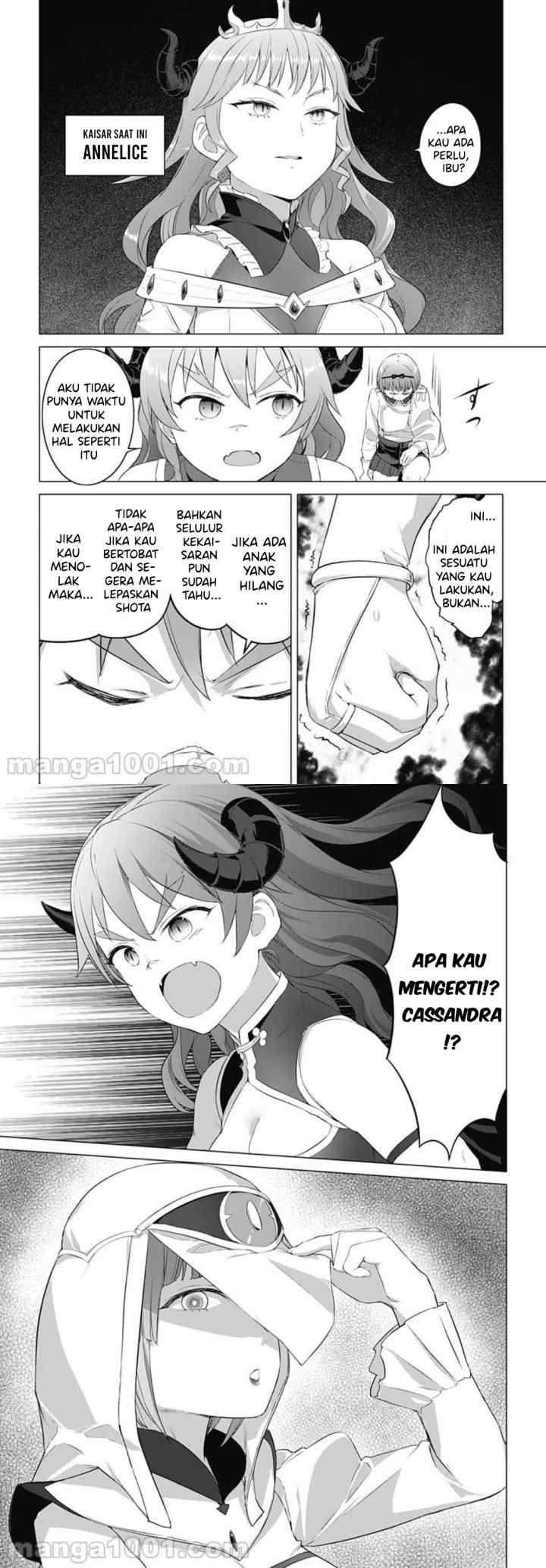 Valhalla Penis Mansion chapter 18 halaman 6