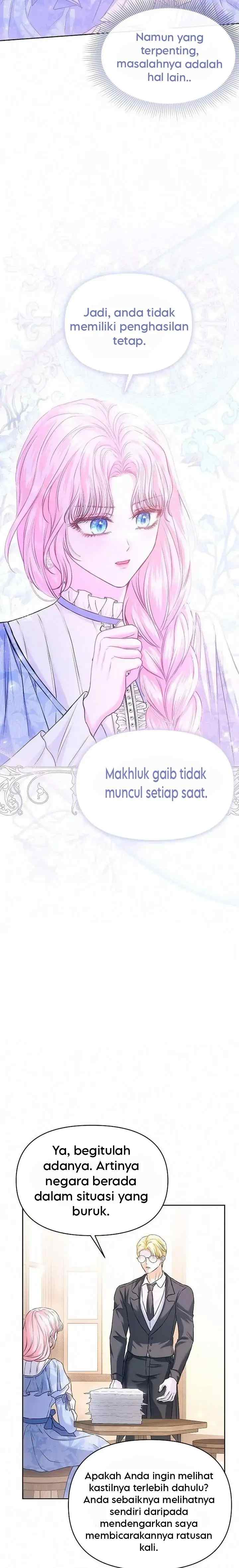 I Think My Marriage Was A Mistake chapter 11 halaman 7