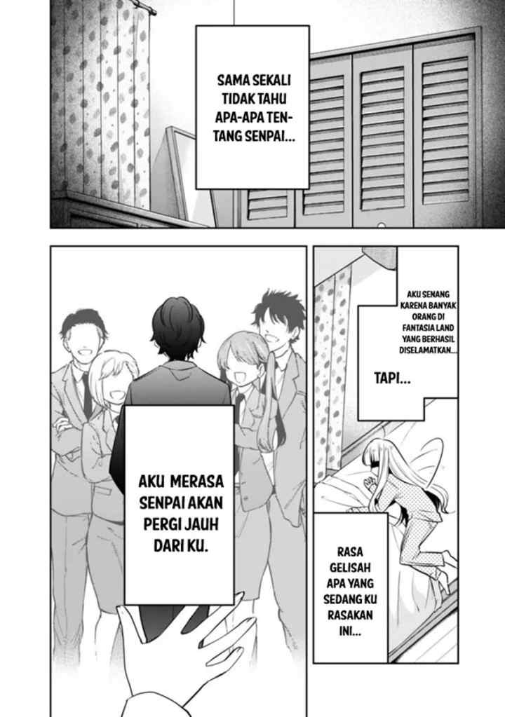 Shachiku Desu Ga Shuzoku Shinka Shite Saikyou E To Itarimasu chapter 17 halaman 13