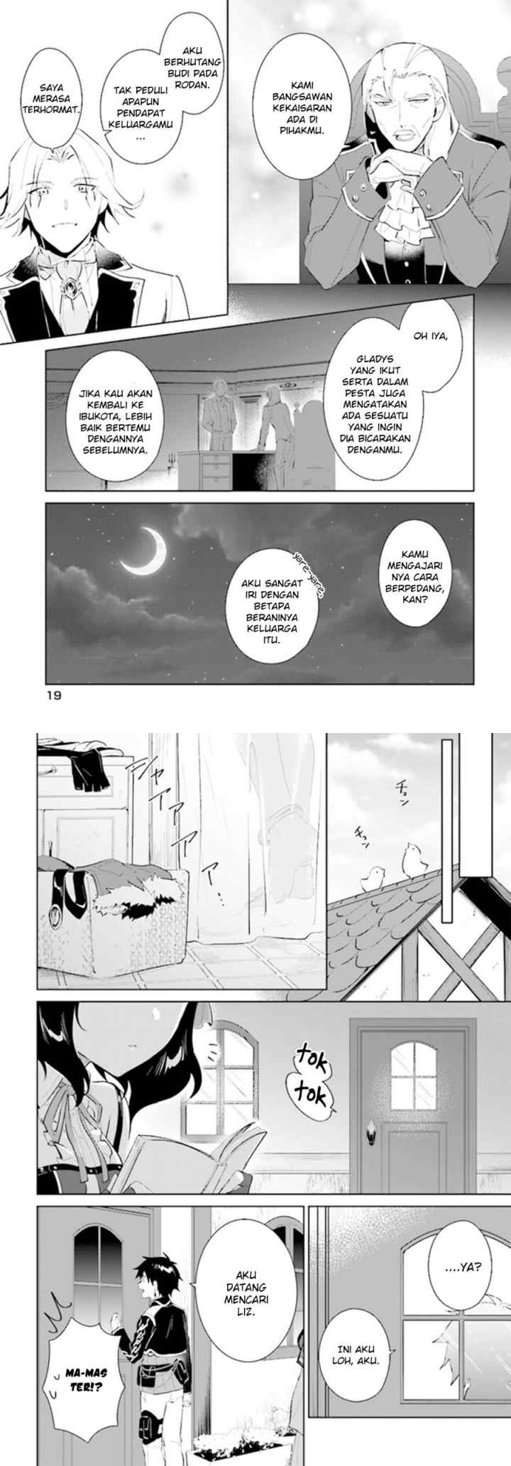 Nageki no Bourei wa Intai Shitai - Saijiyaku Hanta ni Yoru Saikiyou Patei Ikusei Jutsu chapter 39 halaman 10