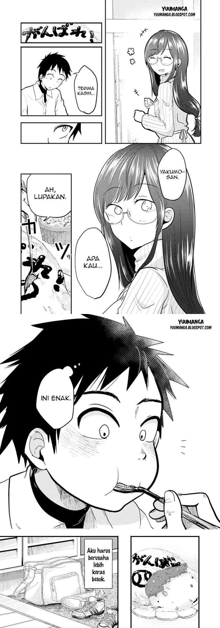 Yakumo-san wa Ezuke ga Shitai chapter 3 halaman 11