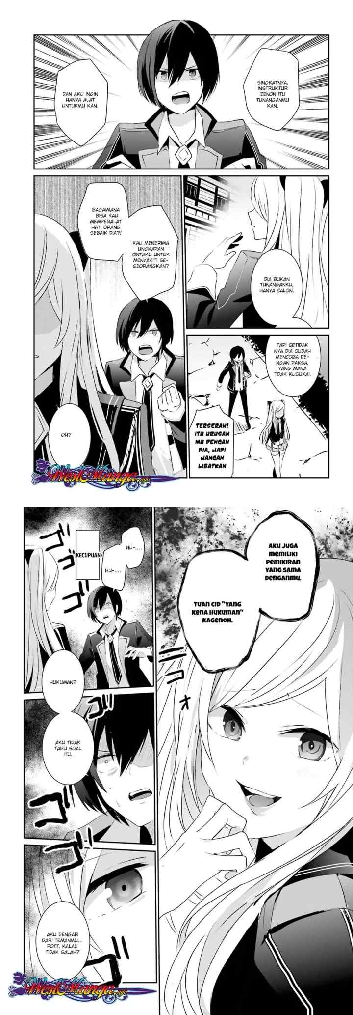 The Eminence in Shadow chapter 3 halaman 16