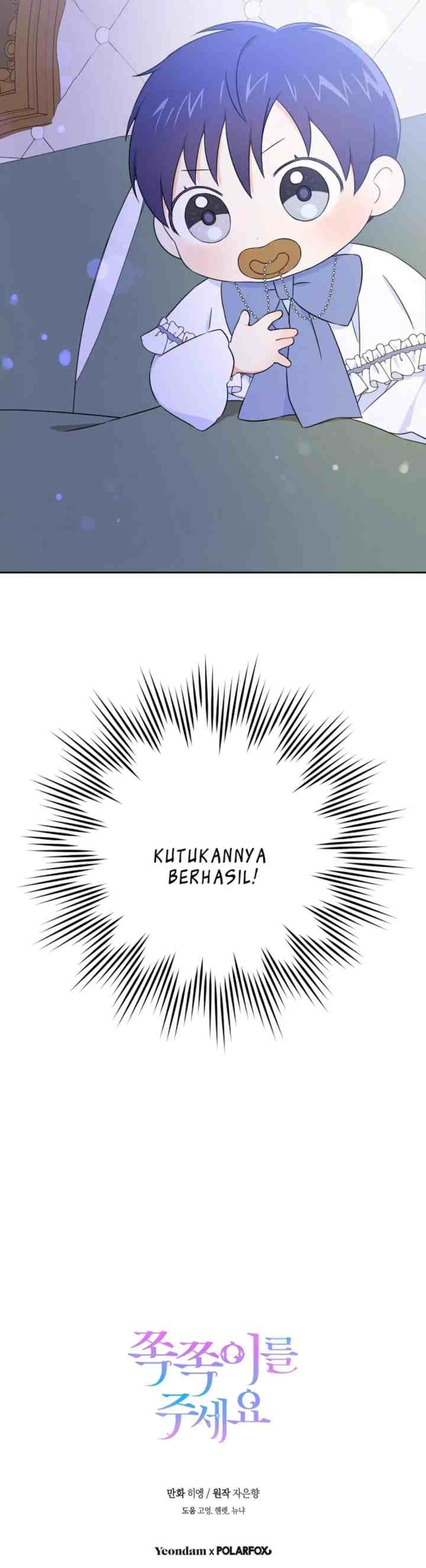 Please Give Me the Pacifier chapter 22 halaman 17
