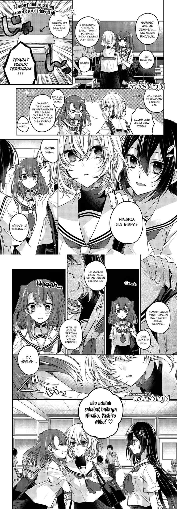Watashi o Tabetai, Hitodenashi chapter 3 halaman 5