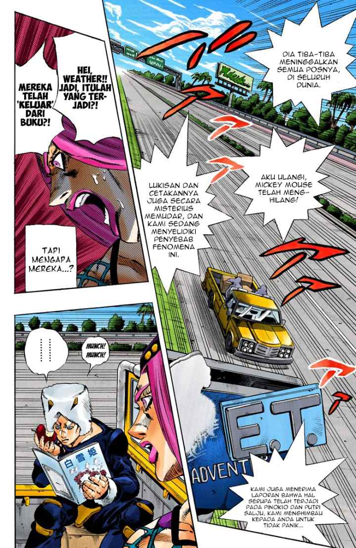 JoJo no Kimyou na Bouken - Stone Ocean chapter 105 halaman 12