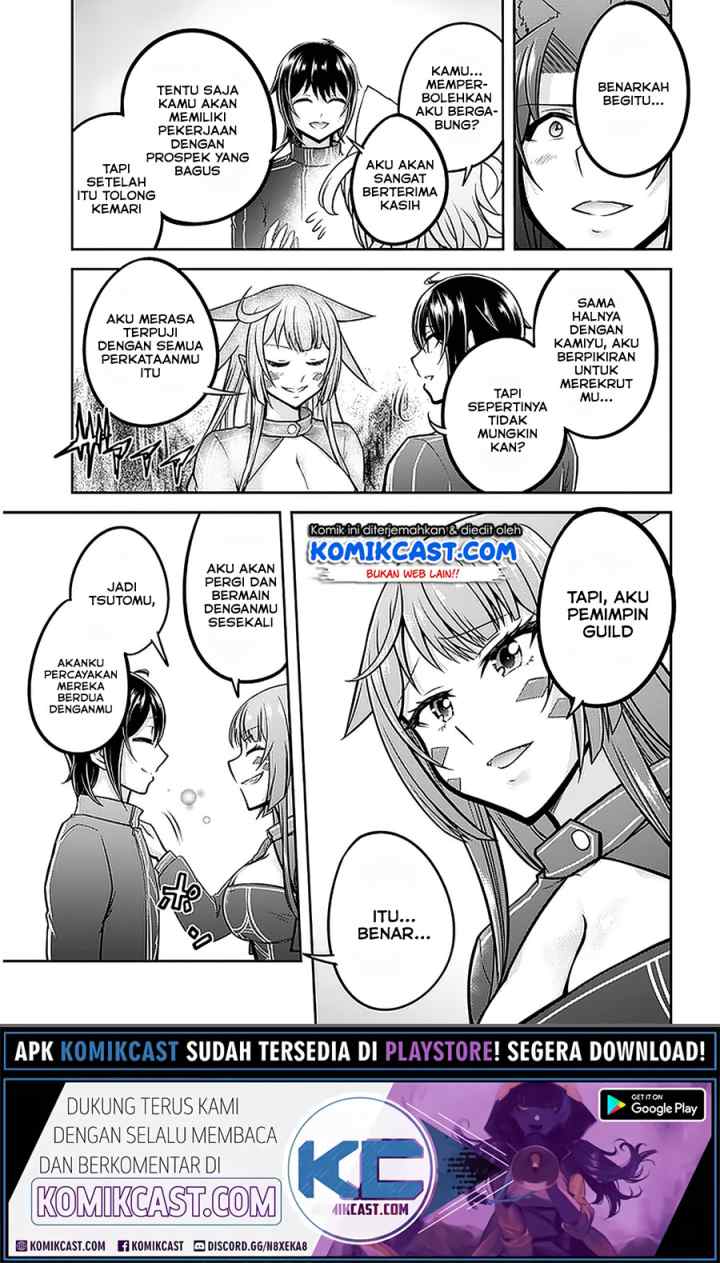 Live Dungeon! chapter 33.1 halaman 14