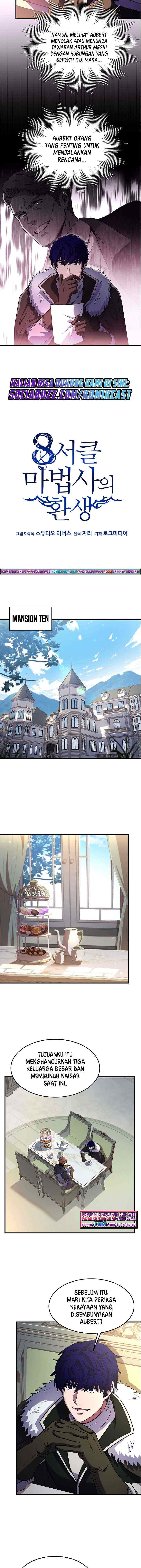Rebirth of the 8-Circled Mage chapter 84 halaman 9